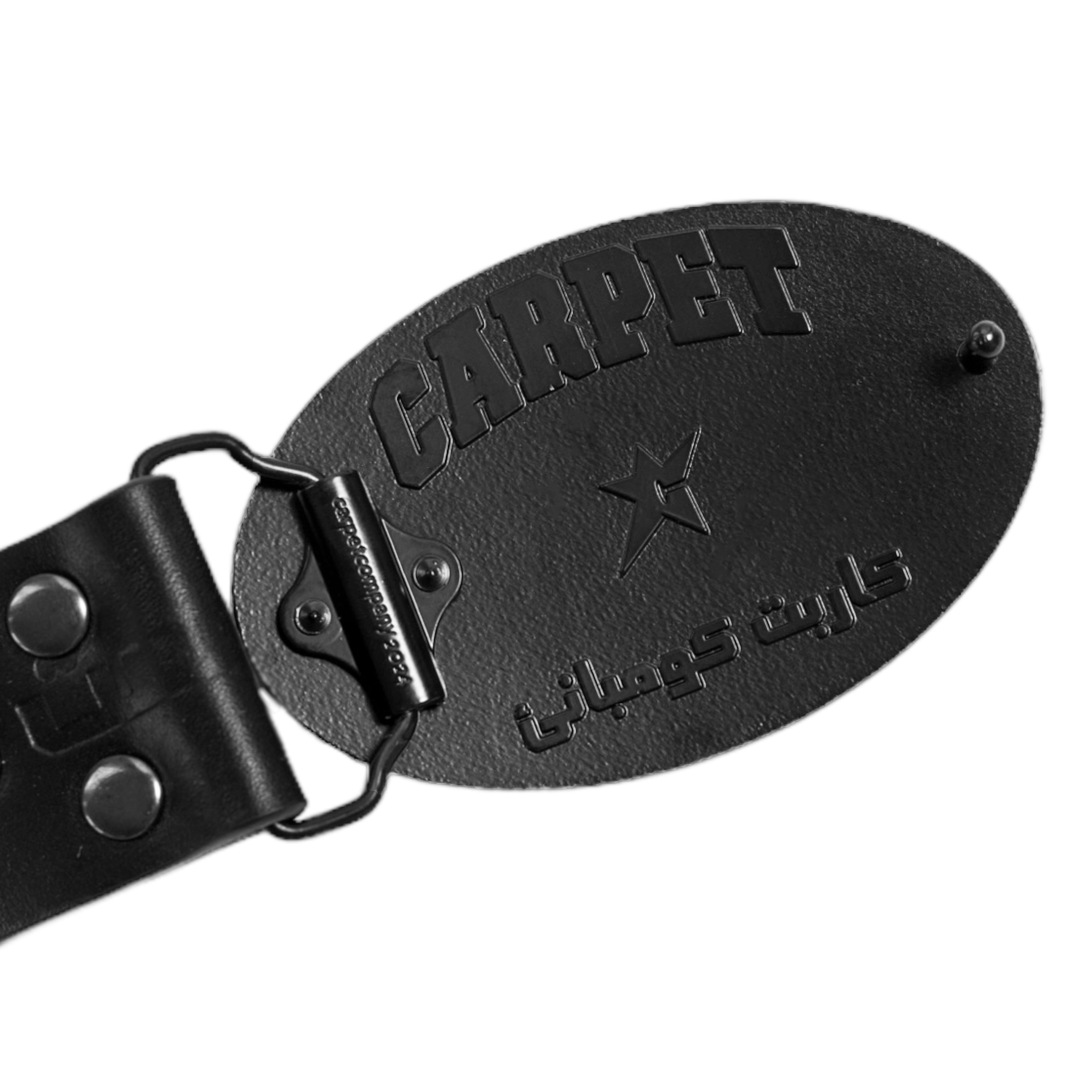 Leather Belt - Black — Carpet Company
